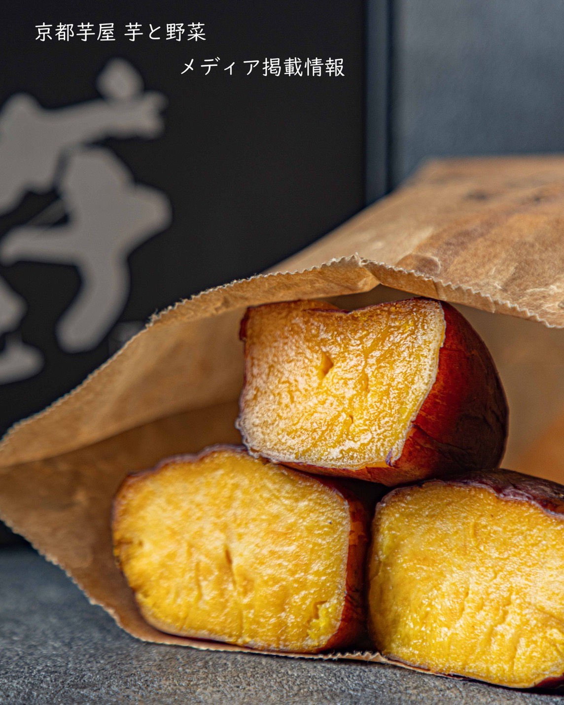 2025年1月〜12月分メディア掲載情報